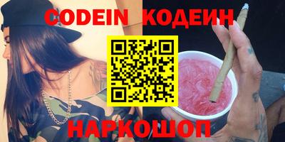a pvp Нягань