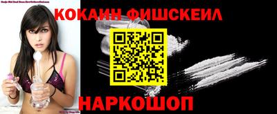 не бодяженный Новодвинск