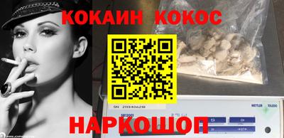 MDMA Premium VHQ Обнинск