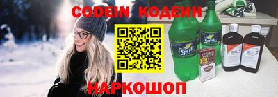 a pvp Нягань