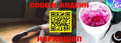 не бодяженный Новодвинск
