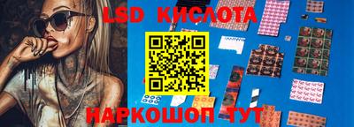 a pvp Новокубанск