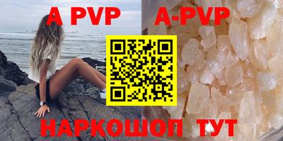 не бодяженный Новодвинск