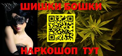 не бодяженный Новодвинск