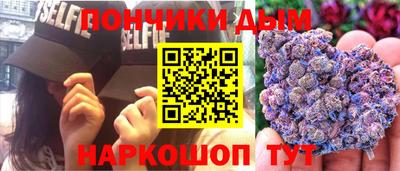 не бодяженный Новодвинск