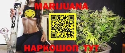 MDMA Premium VHQ Обнинск