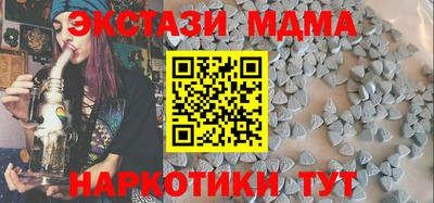 a pvp Нягань