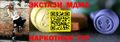 a pvp Нягань