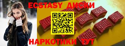 a pvp Новокубанск