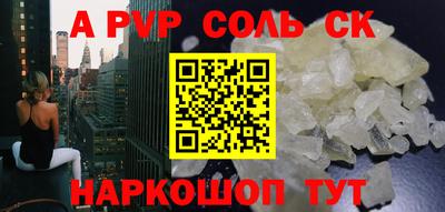 MDMA Premium VHQ Обнинск