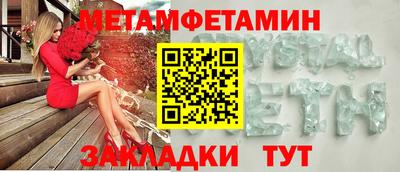не бодяженный Новодвинск
