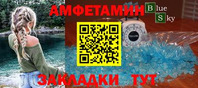 не бодяженный Новодвинск