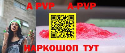 MDMA Premium VHQ Обнинск
