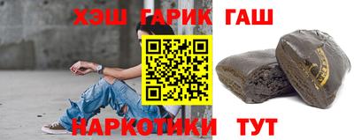 a pvp Новокубанск