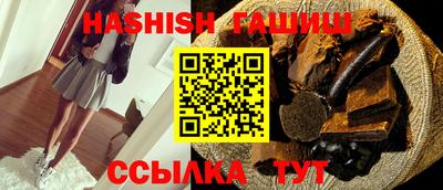 a pvp Нягань