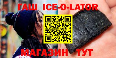 MDMA Premium VHQ Обнинск