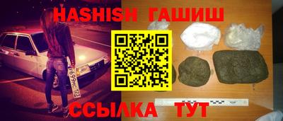 a pvp Нягань