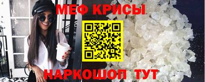 не бодяженный Новодвинск