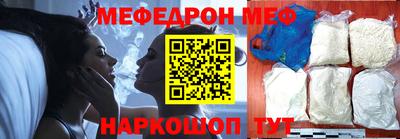 a pvp Новокубанск