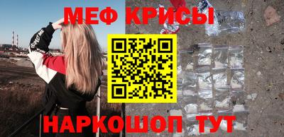 MDMA Premium VHQ Обнинск